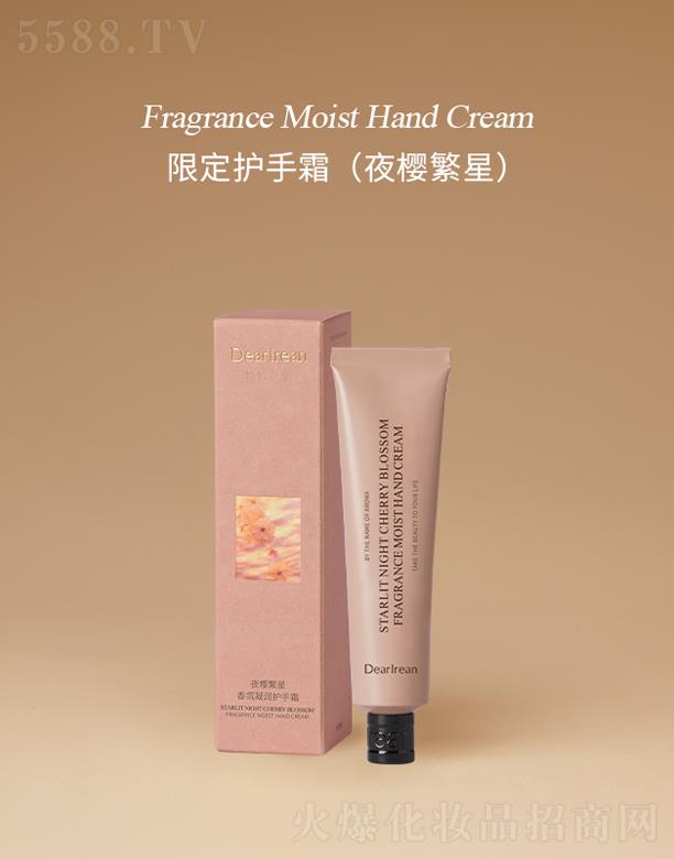 �����ʣ����ڣ����I(y��)���F���޹�˾�����ذ����޶��o��˪��ҹ�ѷ��ǣ�