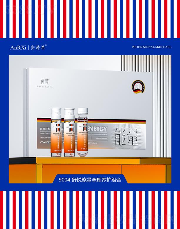 �V�ݰ���ϣ�t(y��)ˎ�Ƽ����޹�˾������ϣ�搂�����{(di��o)���B(y��ng)�o�M��