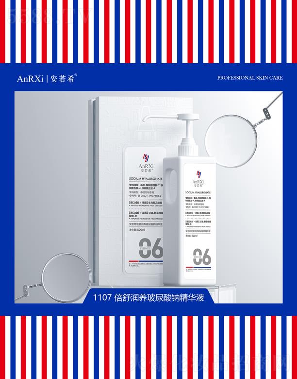 �V�ݰ���ϣ�t(y��)ˎ�Ƽ����޹�˾������ϣ���杙�B(y��ng)�������c���AҺ