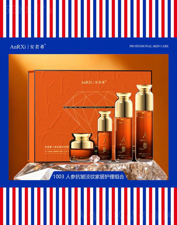 �V�ݰ���ϣ�t(y��)ˎ�Ƽ����޹�˾������ϣ�˅��������y�Ҿ��o(h��)���M��