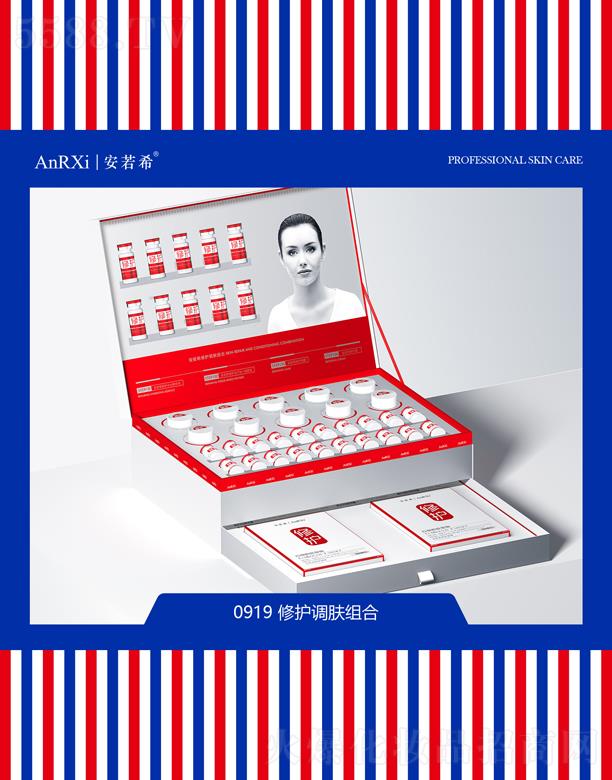 �V�ݰ���ϣ�t(y��)ˎ�Ƽ����޹�˾������ϣ���o�{(di��o)�w�M��