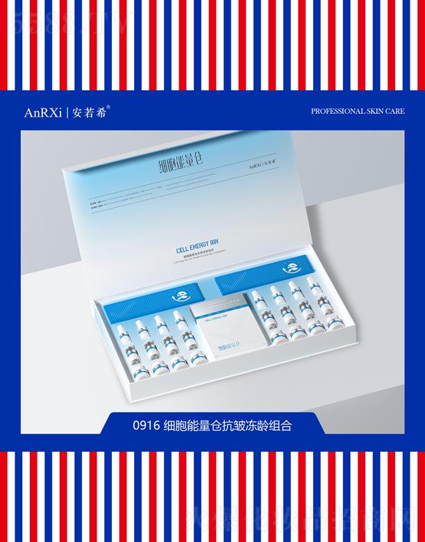 �V�ݰ���ϣ�t(y��)ˎ�Ƽ����޹�˾������ϣ��(x��)�������}(c��ng)�������g�M��