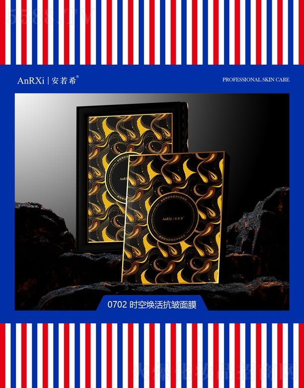 �V�ݰ���ϣ�t(y��)ˎ�Ƽ����޹�˾������ϣ�r�՟������Ĥ