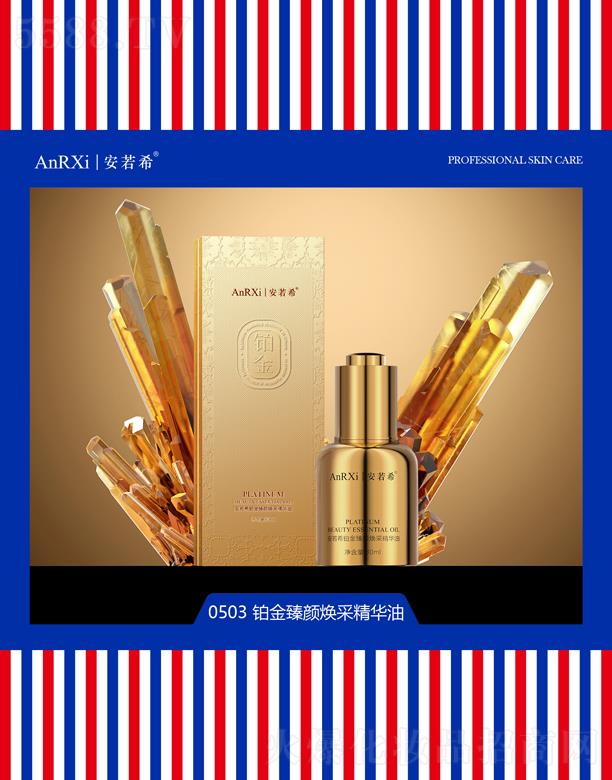 �V�ݰ���ϣ�t(y��)ˎ�Ƽ����޹�˾������ϣ�K������ɾ��A��