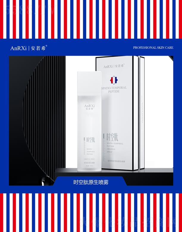 �V�ݰ���ϣ�t(y��)ˎ�Ƽ����޹�˾������ϣ�r����ԭ�����F