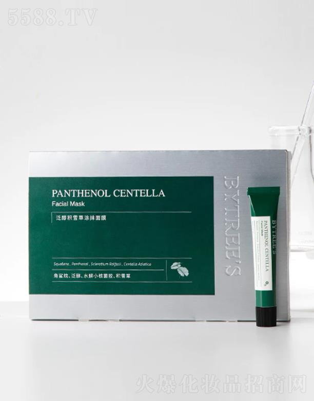 �����ʣ����ڣ���(sh��)�I(y��)���F(tu��n)���޹�˾���ش�z�����eѩ��ͿĨ��Ĥ