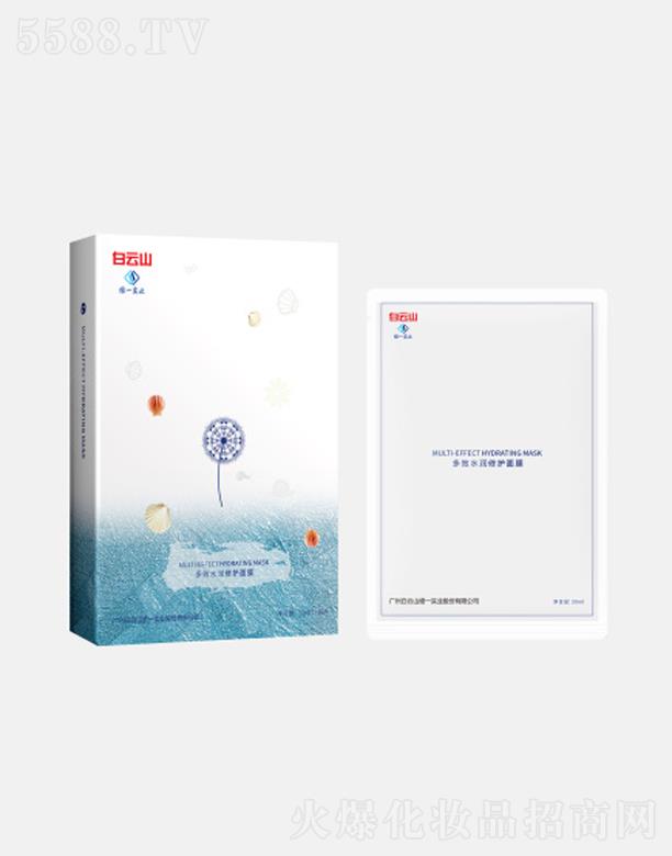 �V�ݰ���ɽ�Sһ���I(y��)�ɷ����޹�˾����Чˮ�����o��Ĥ