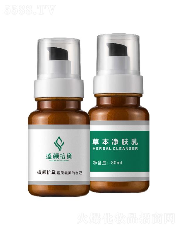 ���ʢ�ʰ���������޹�˾��ʢ�ʰ��ݱ����w��