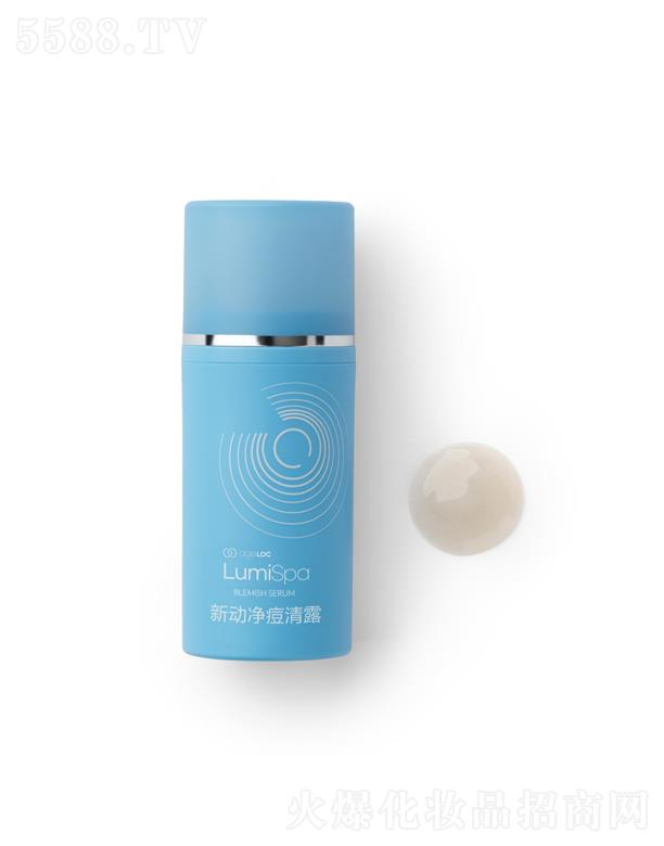 ���£��Ї������ñ���Ʒ���޹�˾����(d��ng)������¶