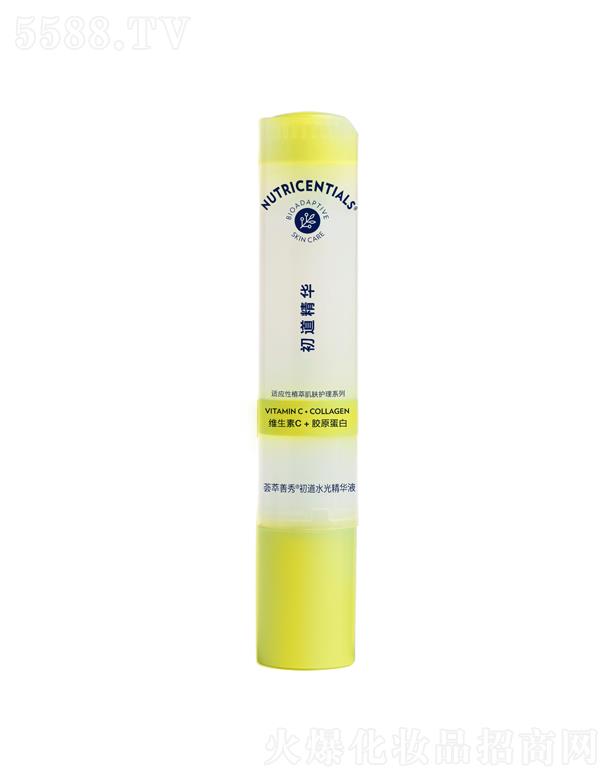 ���£��Ї������ñ���Ʒ���޹�˾���C���������ˮ�⾫�AҺ