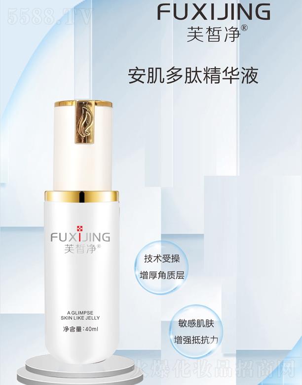 �V�|���y�t(y��)ˎ����Ƽ����޹�˾��ܽ���������ľ��AҺ