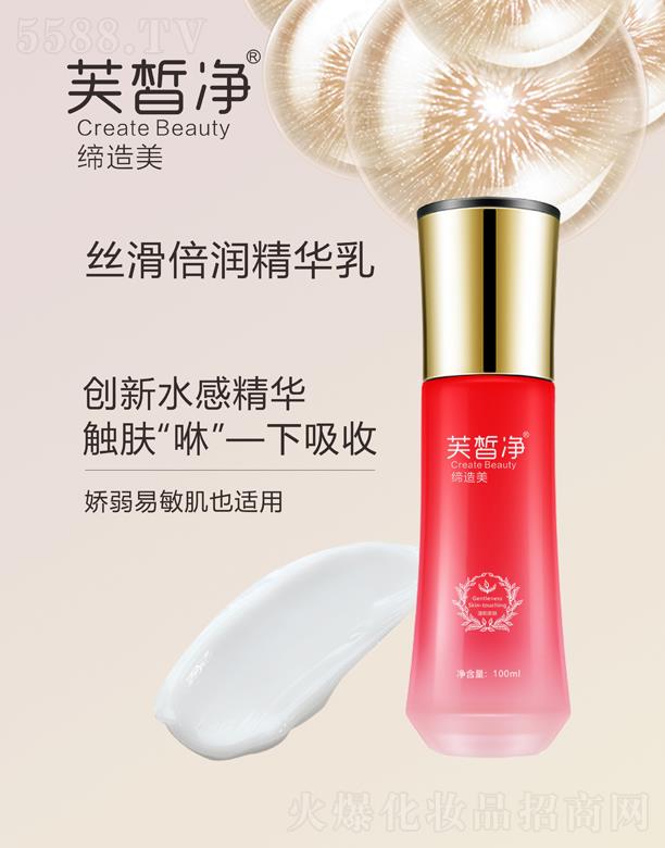 �V�|���y�t(y��)ˎ����Ƽ����޹�˾��ܽ���z������(r��n)���A��