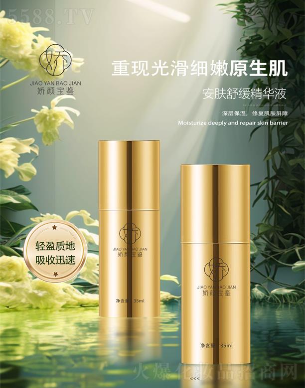 �V�|���y�t(y��)ˎ����Ƽ����޹�˾������b���w�澏���AҺ