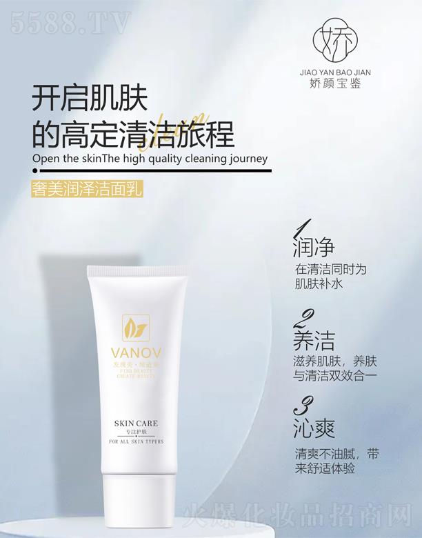 �V�|���y�t(y��)ˎ����Ƽ����޹�˾������b������(r��n)�ɝ�����