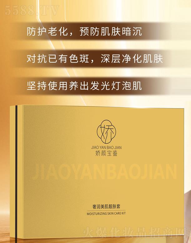 �V�|���y�t(y��)ˎ����Ƽ����޹�˾������b�ݝ������n�w�׺�