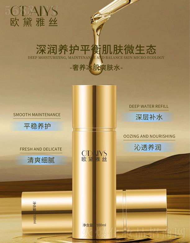 �V�|���y�t(y��)ˎ����Ƽ����޹�˾���W���Žz���B(y��ng)����ˬ�wˮ