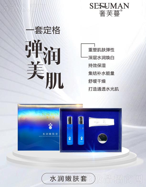 �V�|���y�t(y��)ˎ����Ƽ����޹�˾����ܽ��ˮ��(r��n)���w��