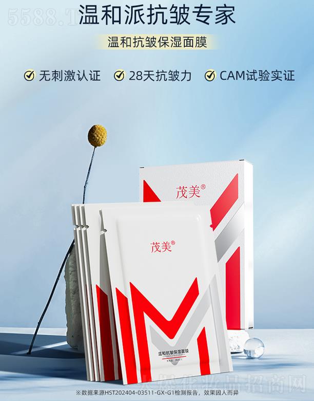 ���ږ|�g����Ƽ����g(sh��)���޹�˾��ï���غͿ���������Ĥ