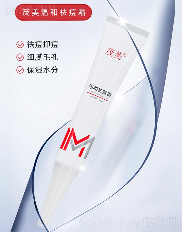 ���ږ|�g����Ƽ����g���޹�˾��ï���غ�Р��˪