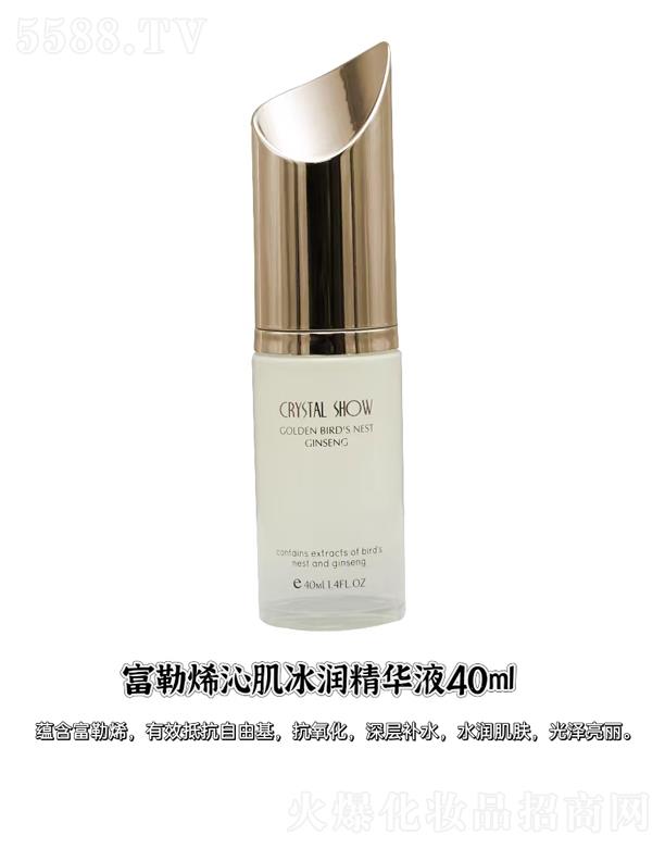 �V��ˮ��֮�C���yƷ���޹�˾��ˮ��֮�C����ϩ�߼�����(r��n)���AҺ 40m1