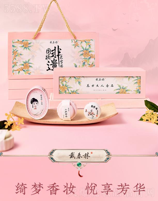 �P�ݴ����ֻ��yƷ���޹�˾�������ֲʊy�Y��������