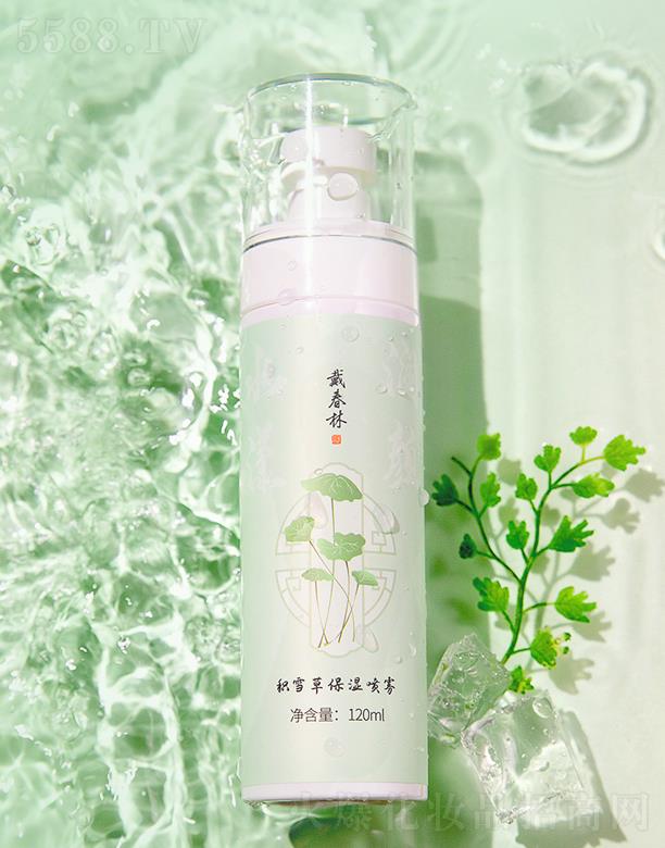 �P(y��ng)�ݴ����ֻ��yƷ���޹�˾�������ַeѩ�ݱ����F