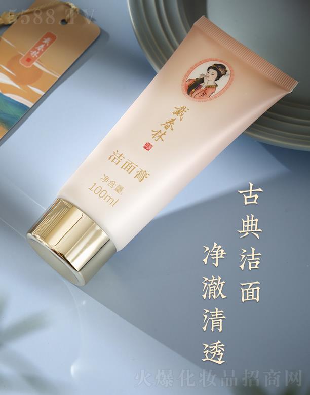 �P(y��ng)�ݴ����ֻ��yƷ���޹�˾�������֝����