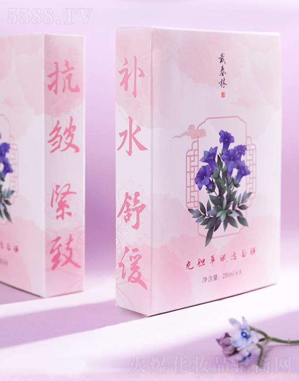 �P�ݴ����ֻ��yƷ���޹�˾����������đ���x����Ĥ