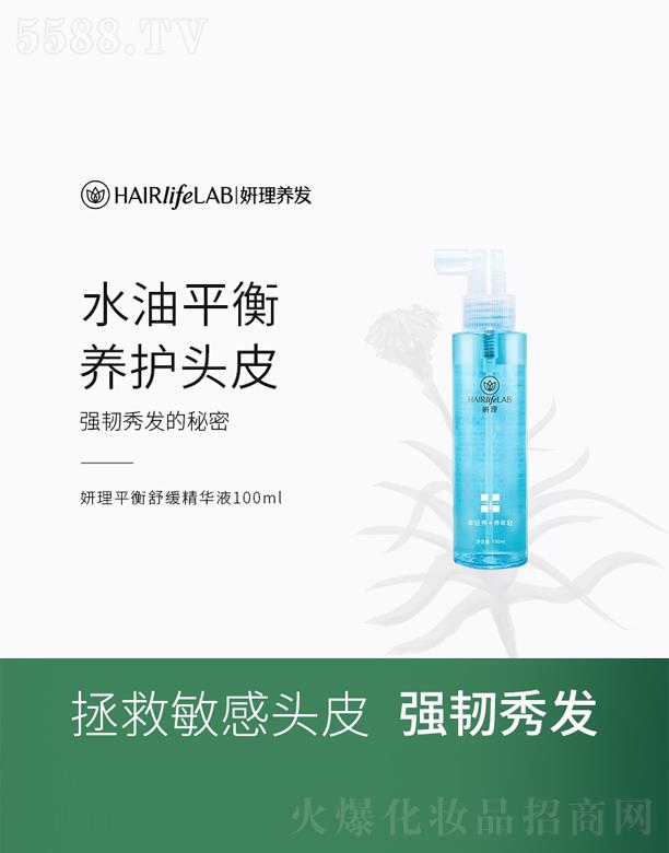 �V���������Q(m��o)�����޹�˾������ƽ���澏���AҺ