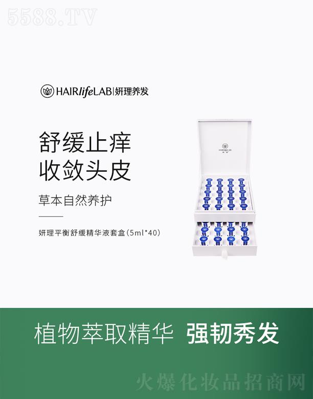 �V���������Q(m��o)�����޹�˾������ƽ���澏���AҺ�׺�