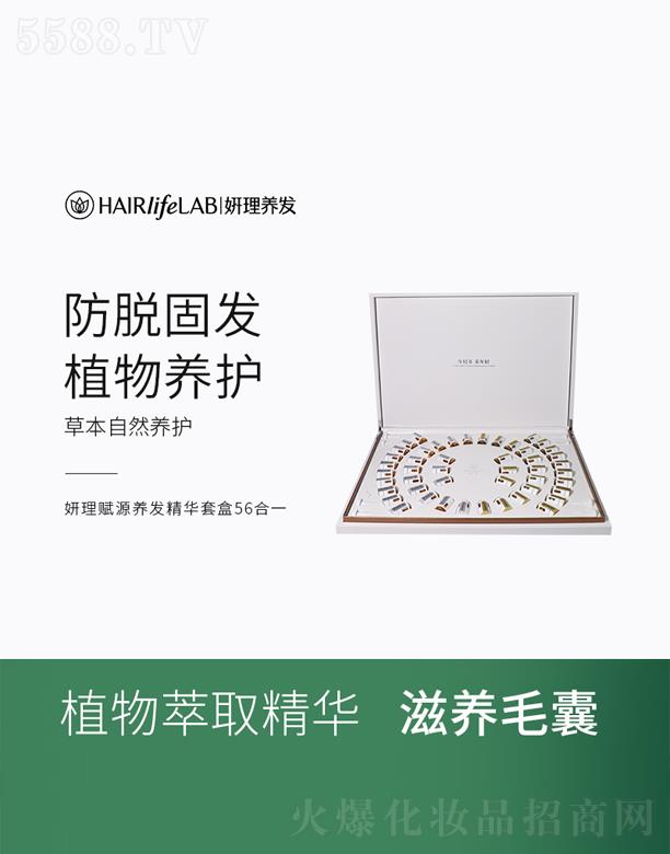 �V���������Q(m��o)�����޹�˾�������xԴ�B(y��ng)�l(f��)���AҺ�׺�