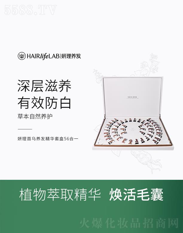 �V���������Q(m��o)�����޹�˾�������מ��B(y��ng)�l(f��)���A�׺�