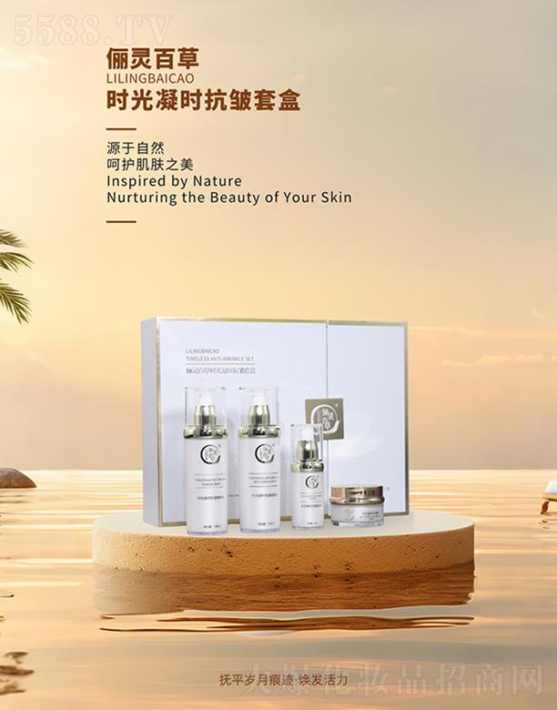 ɽ�|���`����ˎ�Ƽ����޹�˾�����`�ٲݕr(sh��)�����r(sh��)�����׺�