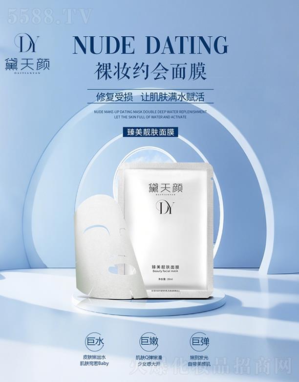 ɽ�|���`����ˎ�Ƽ����޹�˾������������n�w��Ĥ