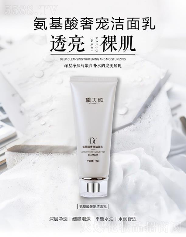 ɽ�|���`����ˎ�Ƽ����޹�˾������������݌�������