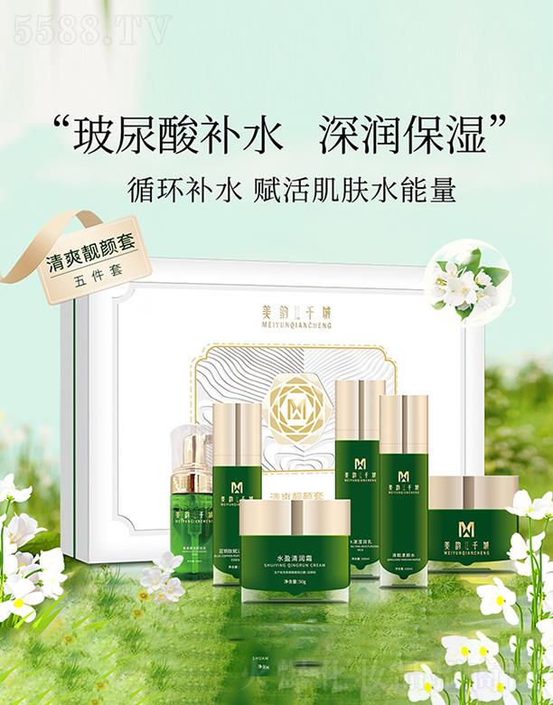 �V����ϫ����Ƽ����޹�˾�����ǧ����ˬ�n���