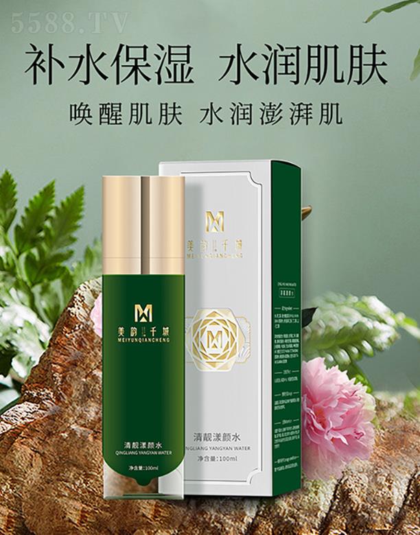 �V����ϫ����Ƽ����޹�˾�����ǧ�����n���ˮ