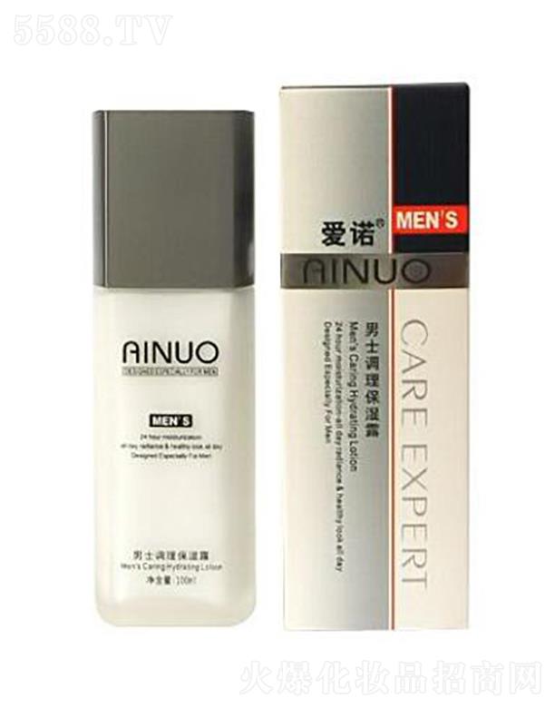 �Ռ��мΌ����û������޹�˾�����Z��ʿ�{(di��o)������¶