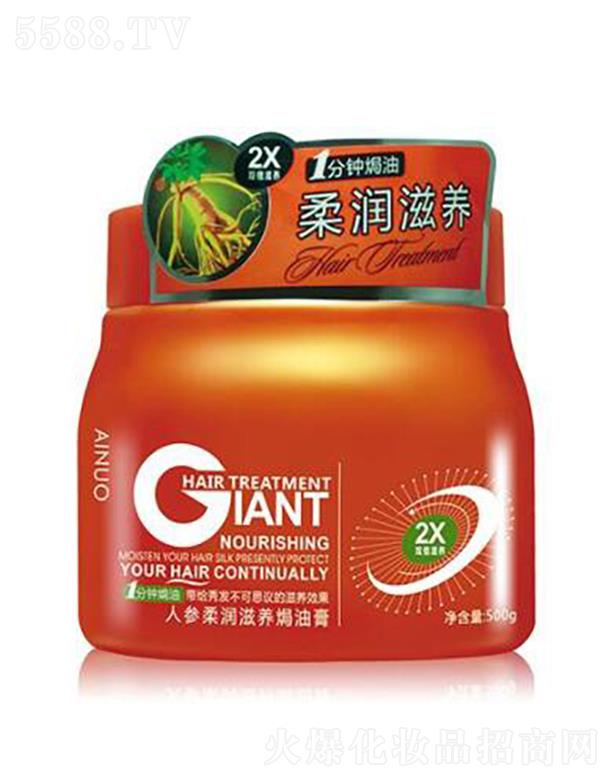 �Ռ��мΌ����û������޹�˾�����Z�˅��᝙(r��n)���B(y��ng)�h�͸�