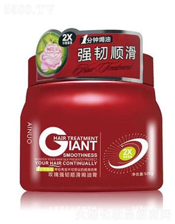 �Ռ��мΌ����û������޹�˾�����Zõ�及(qi��ng)�g혻��h�͸�