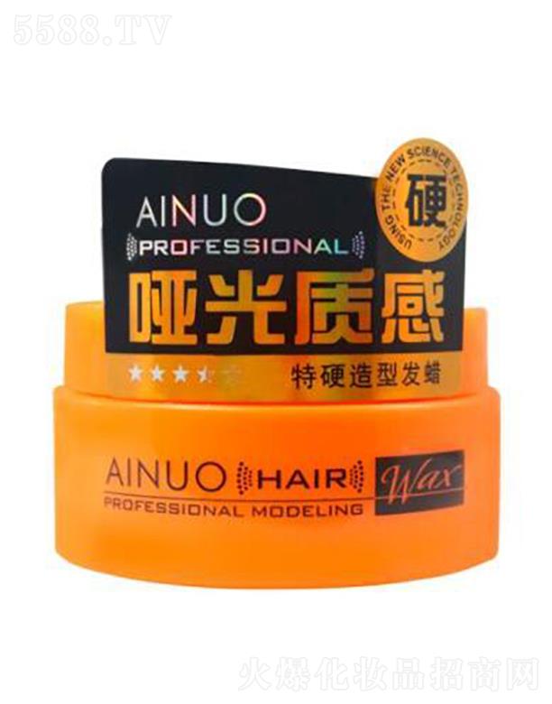 �Ռ��мΌ����û������޹�˾�����Z��Ӳ���Ͱl(f��)Ϟ(�����|(zh��)�У�