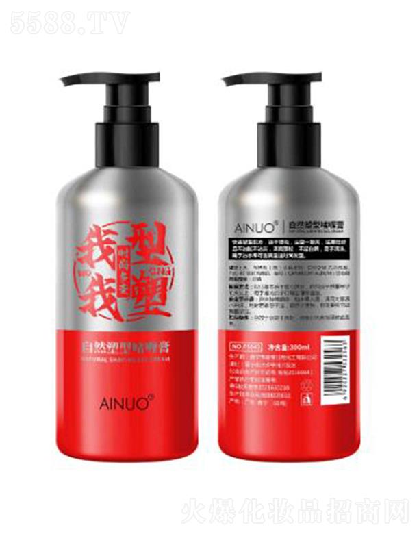 �Ռ��мΌ����û������޹�˾�����Z��Ȼ���͆�ସ�