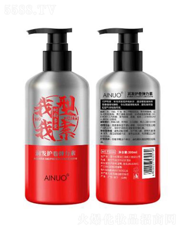 �Ռ��мΌ����û������޹�˾�����Z���l(f��)�o(h��)�폗����