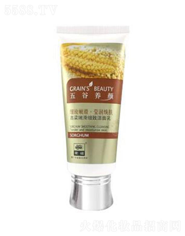 �Ռ��мΌ����û������޹�˾�����Z�����ۻ���(x��)������