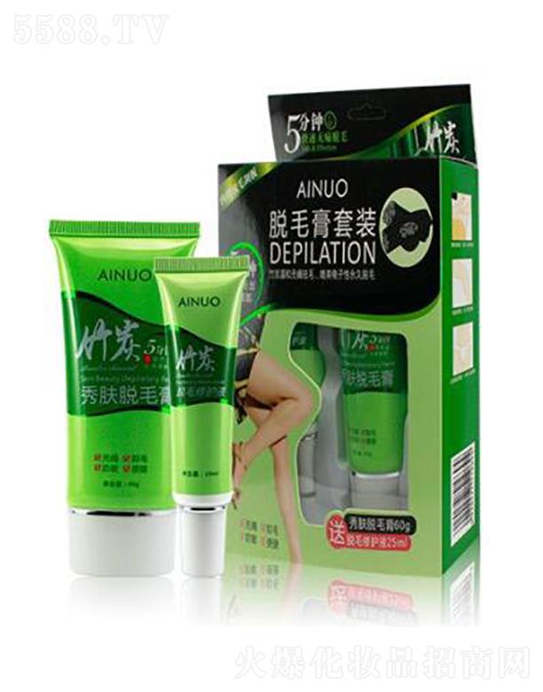 �Ռ��мΌ����û������޹�˾�����Z��̿���wÓë����Óë���oҺ���b