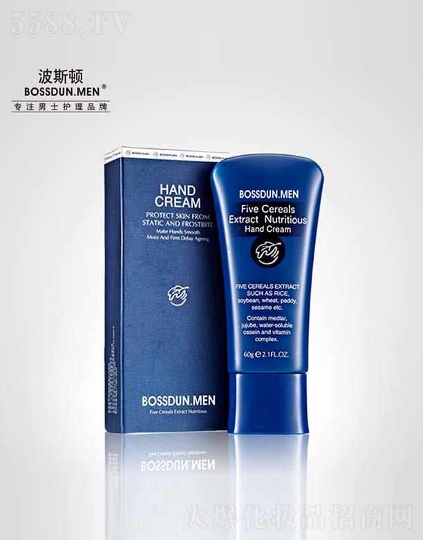 �V��Ӣ�~���yƷ���޹�˾����˹�D������B(y��ng)�o��˪