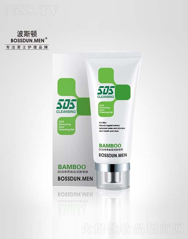 �V��Ӣ�~���yƷ���޹�˾����˹�DSOS �����(zh��n)�����憨��