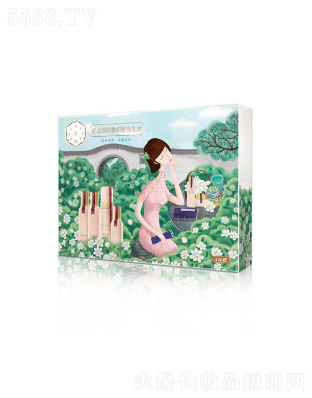 �Ϻ���ȸ�����û��W(xu��)���޹�˾���������澏��(x��)�w�����杙(r��n)�Y��