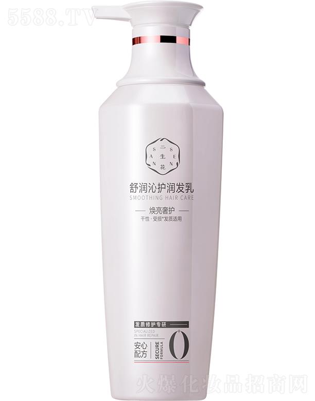 �Ϻ���ȸ�����û��W(xu��)���޹�˾���������杙(r��n)���o(h��)��(r��n)�l(f��)�飨�������o(h��)��