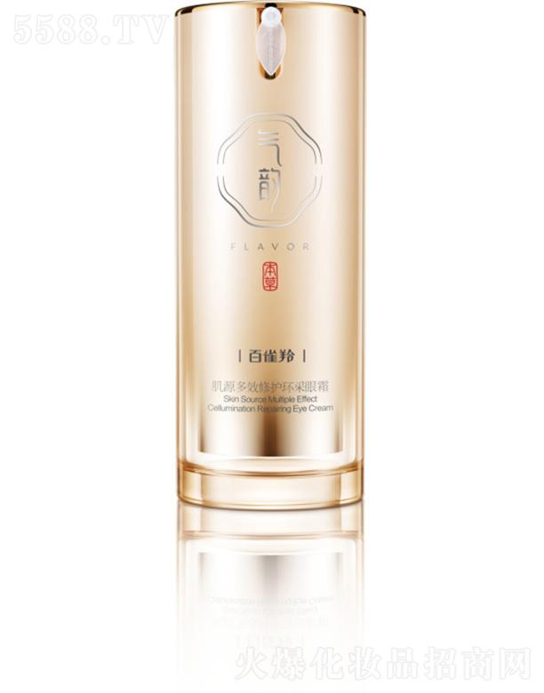 �Ϻ���ȸ�����û��W���޹�˾����Դ��Ч���o�h(hu��n)����˪